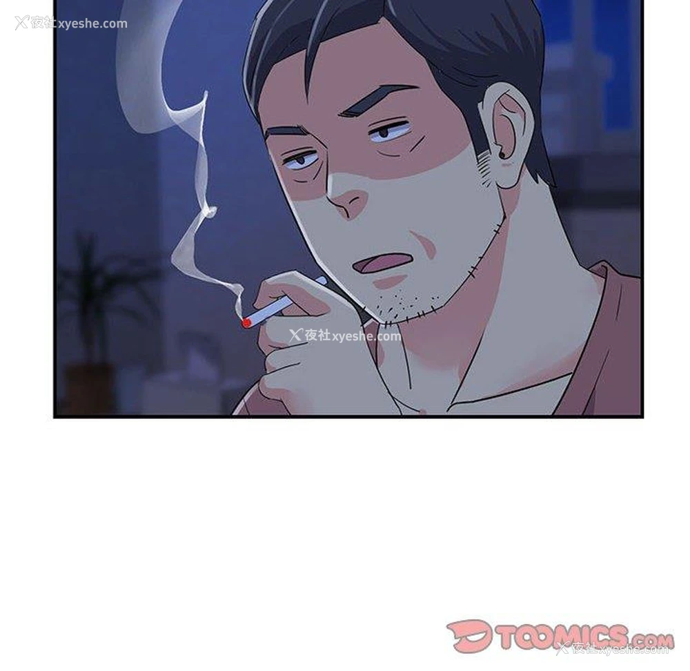 27P - 天真姐妹花