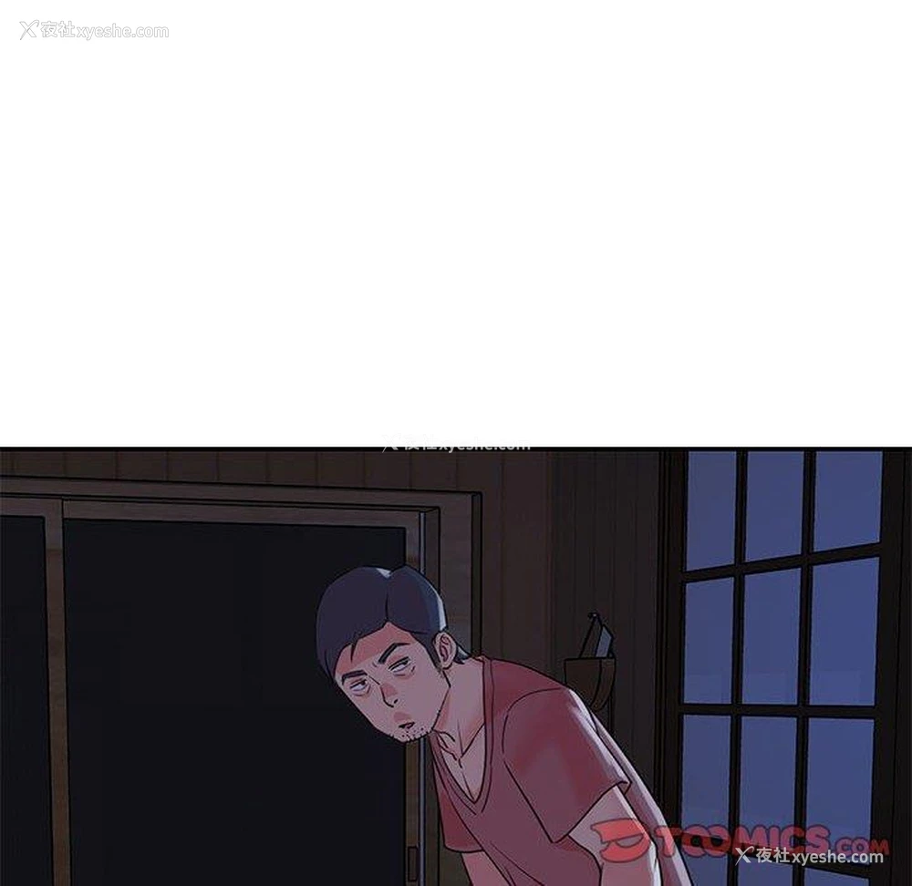 35P - 天真姐妹花
