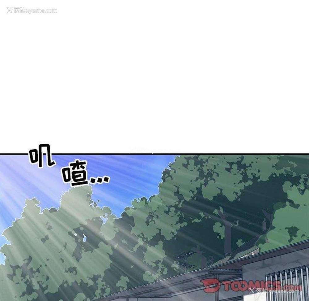 39P - 天真姐妹花