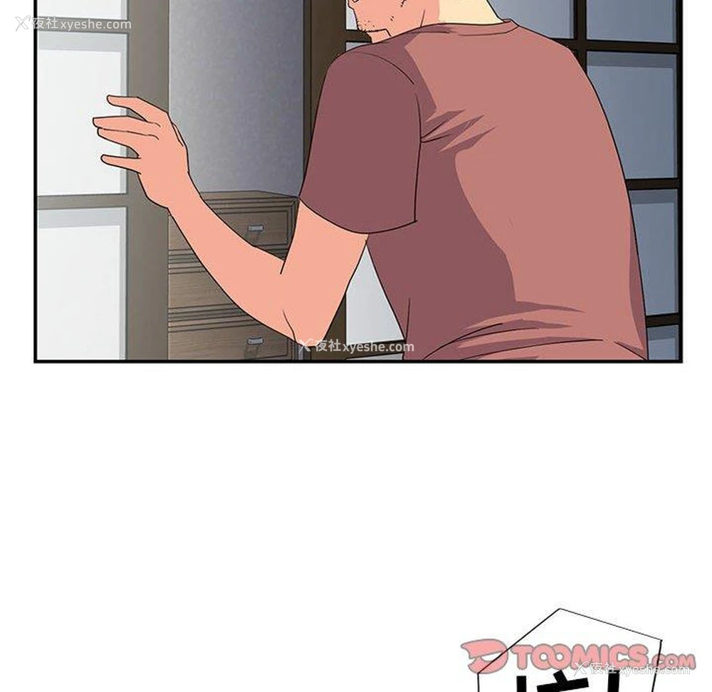 43P - 天真姐妹花