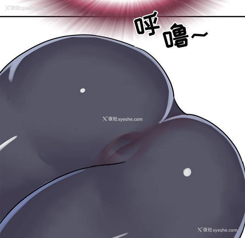 48P - 天真姐妹花