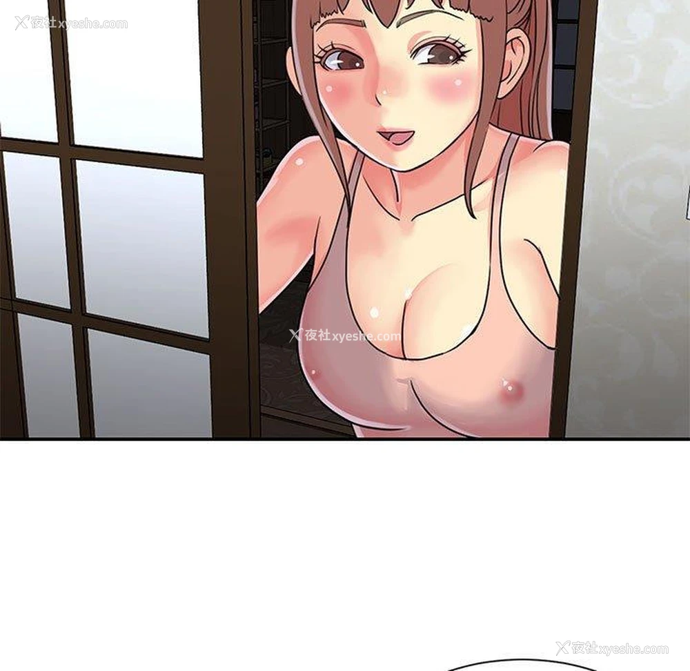 59P - 天真姐妹花