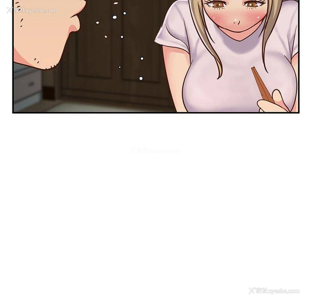 33P - 天真姐妹花