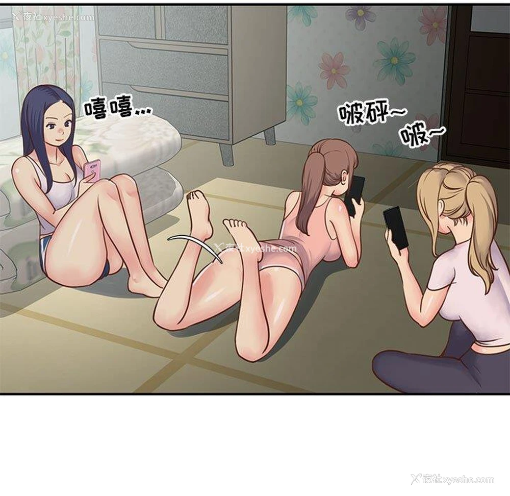 37P - 天真姐妹花