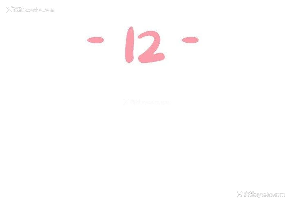 3P - 天真姐妹花