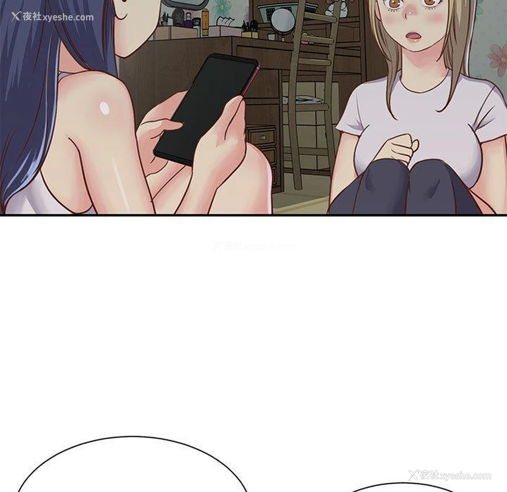 43P - 天真姐妹花