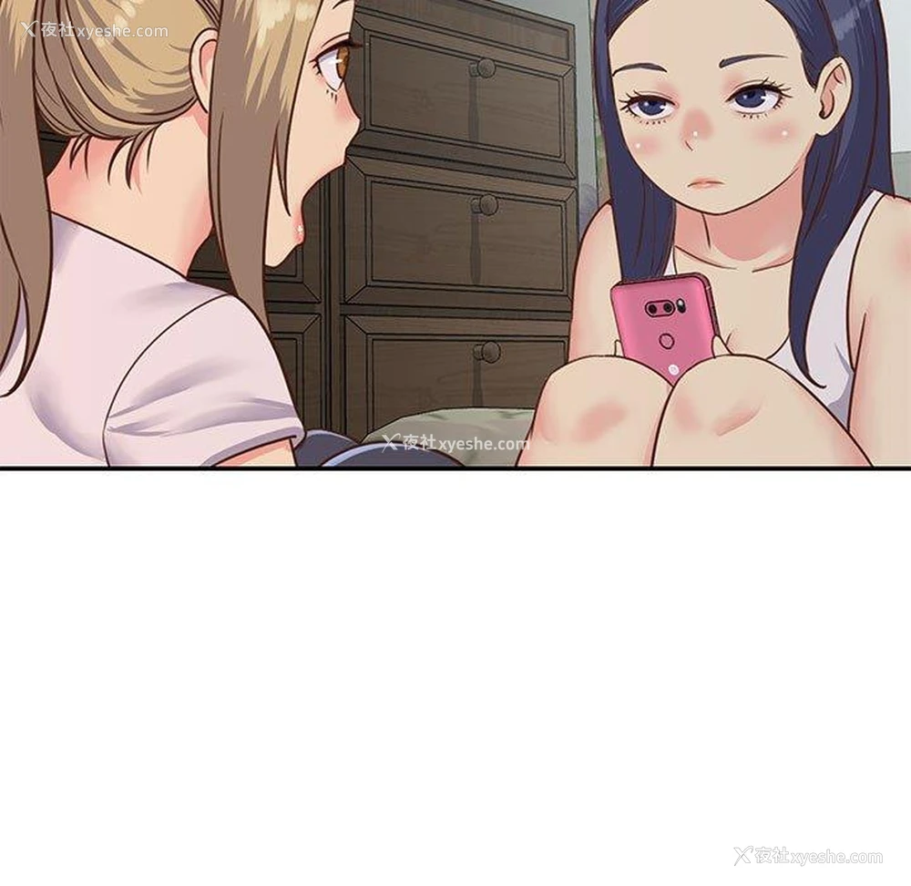49P - 天真姐妹花