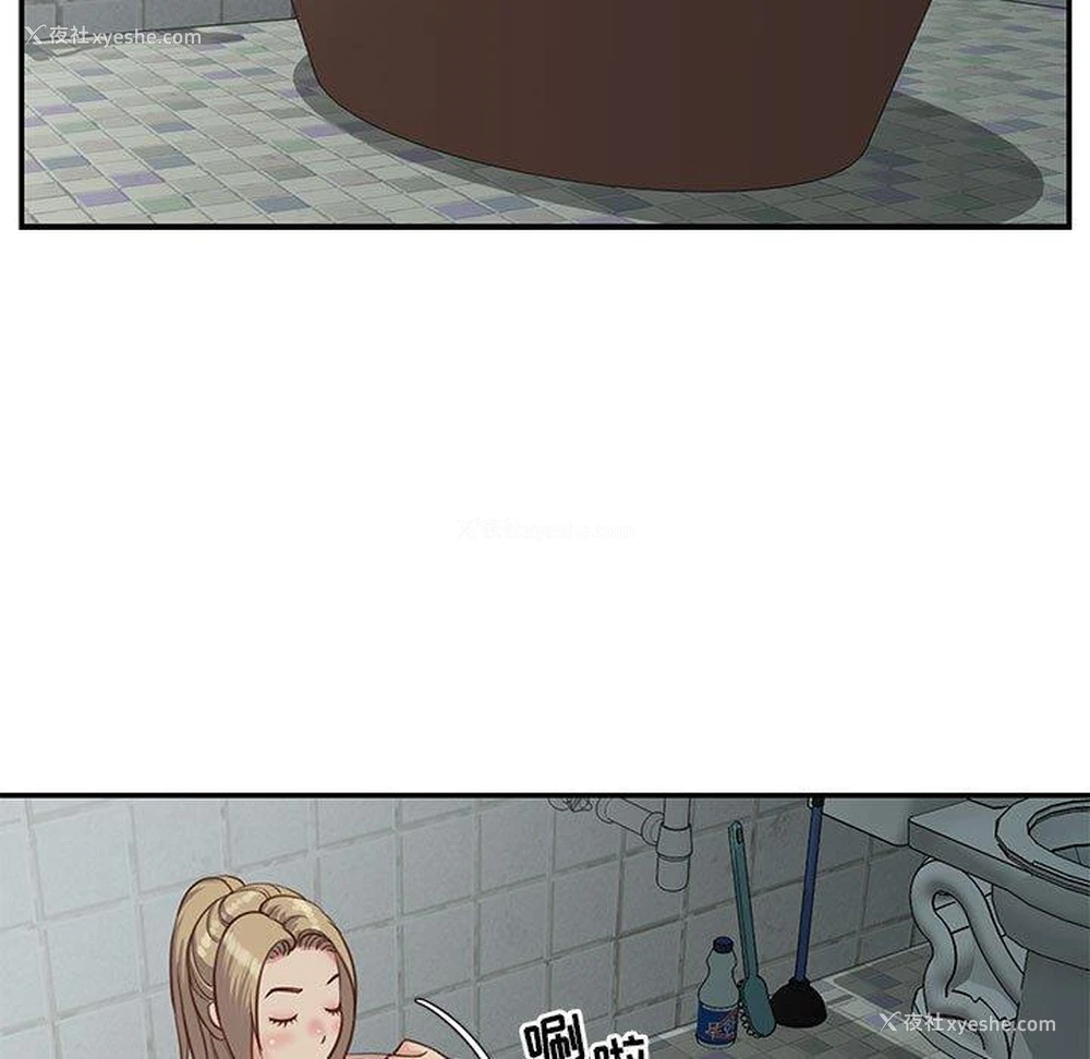 59P - 天真姐妹花