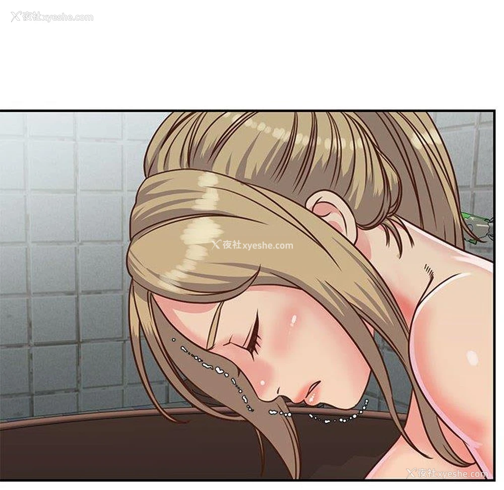 84P - 天真姐妹花