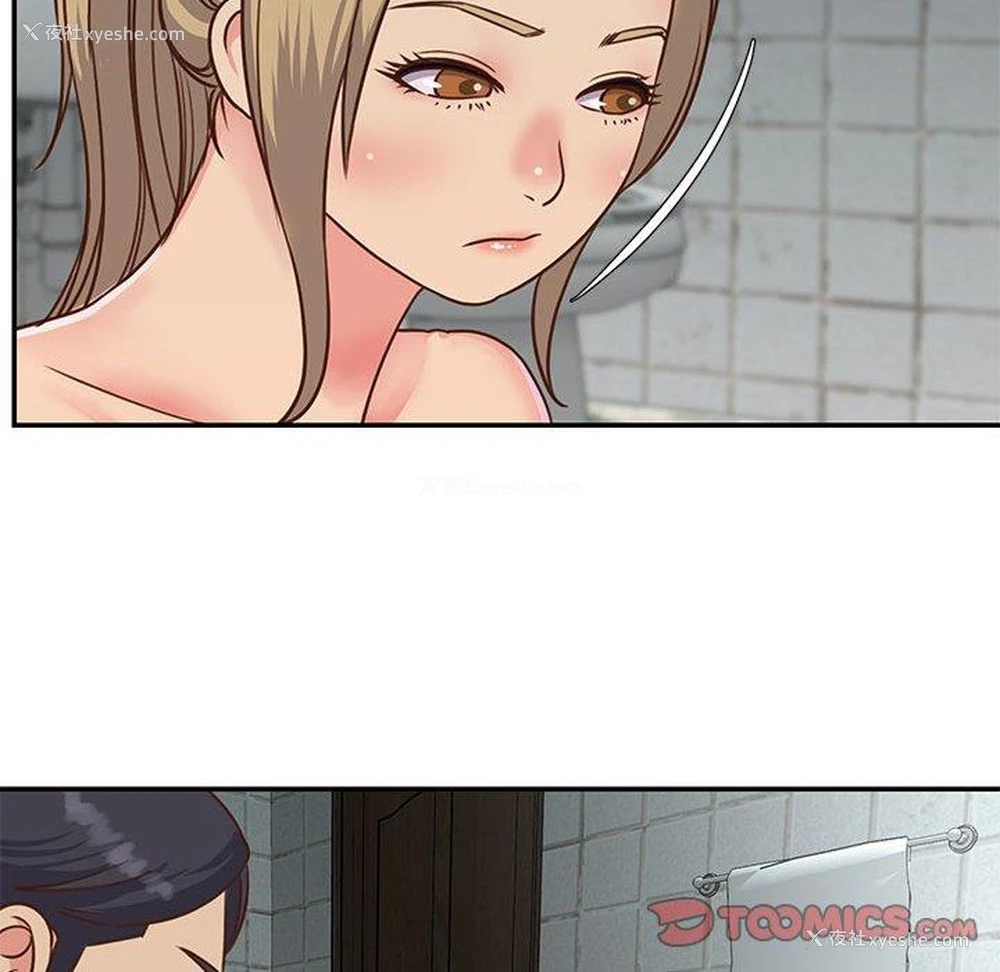 86P - 天真姐妹花