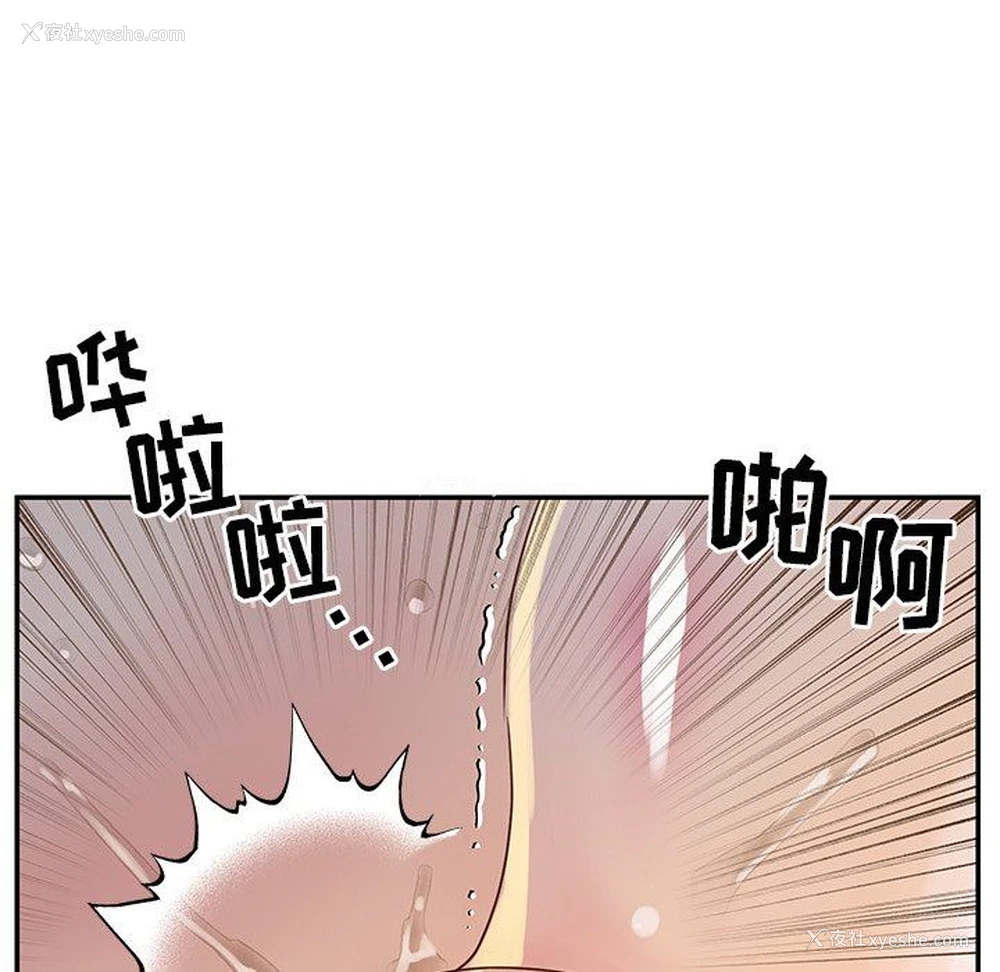 15P - 天真姐妹花