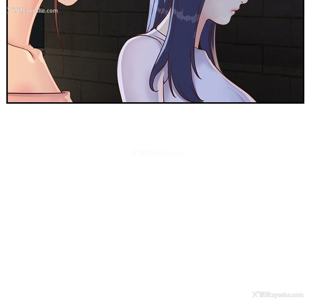 33P - 天真姐妹花