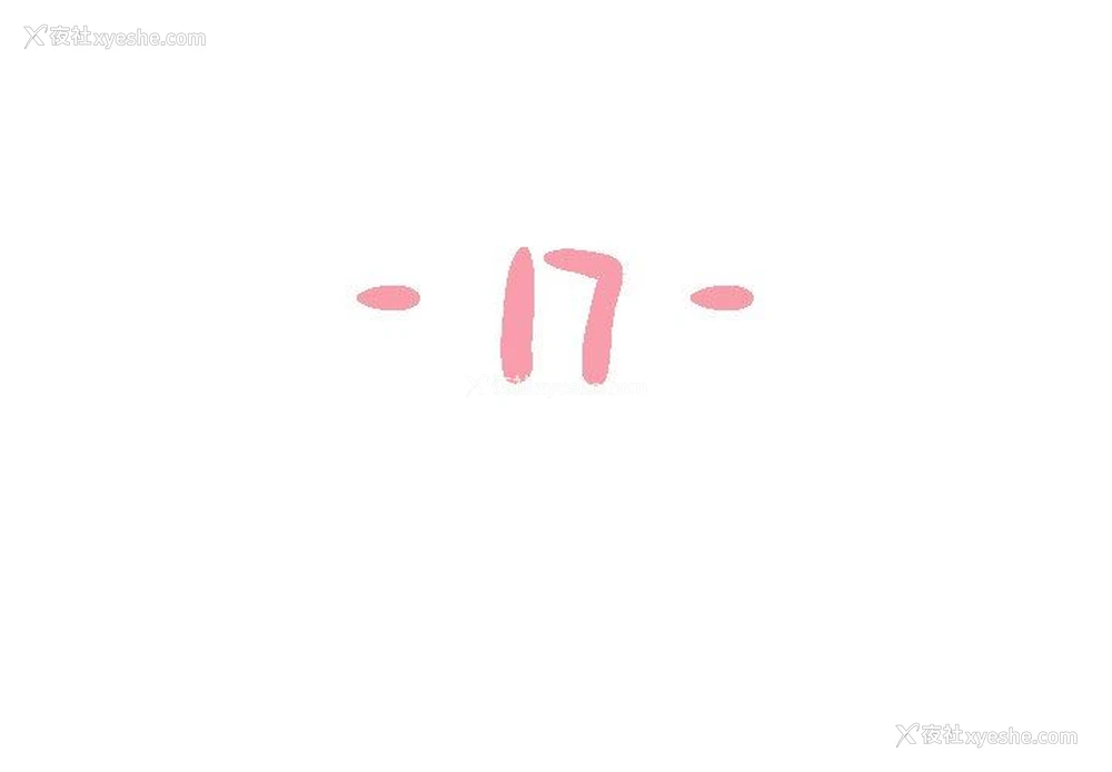 3P - 天真姐妹花