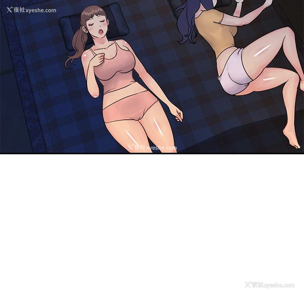 43P - 天真姐妹花