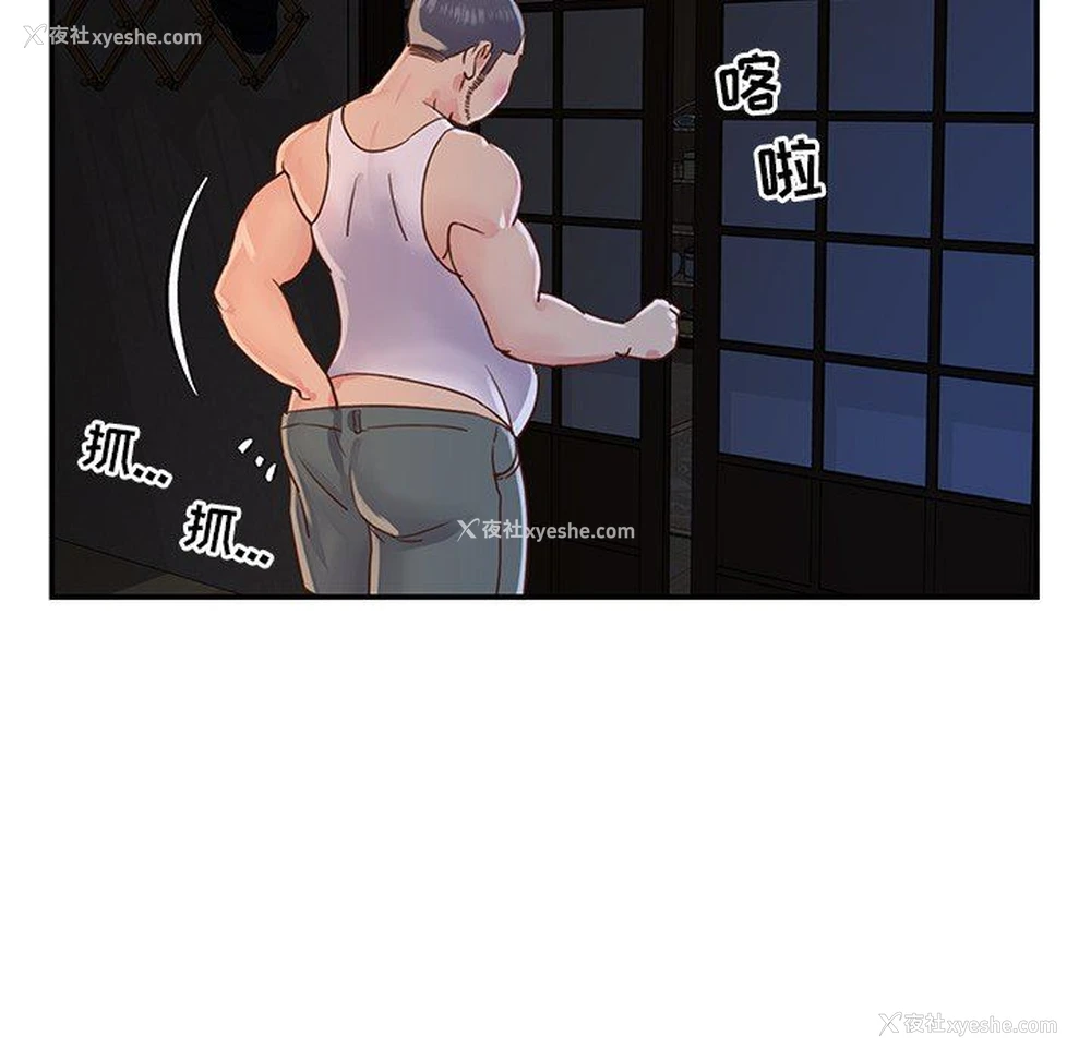 49P - 天真姐妹花