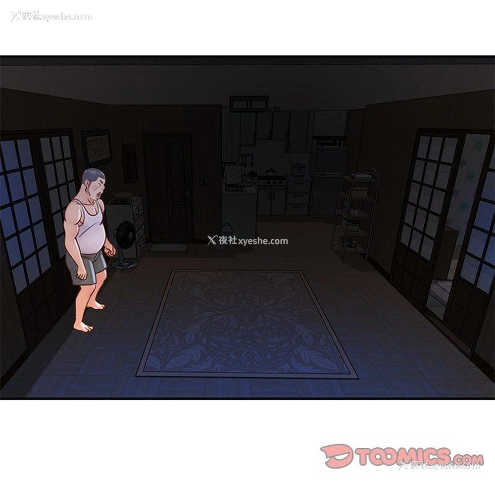 50P - 天真姐妹花