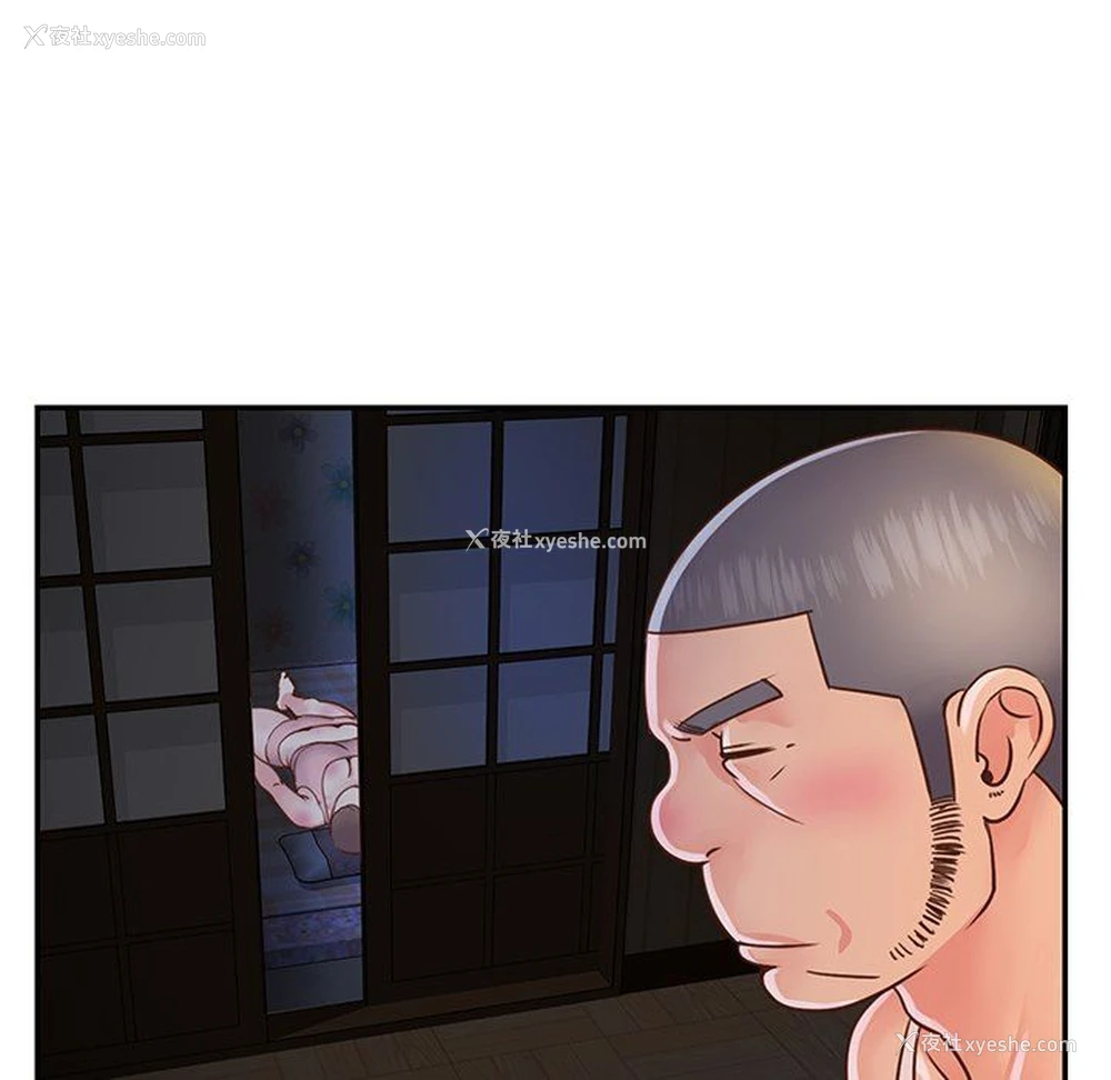 51P - 天真姐妹花