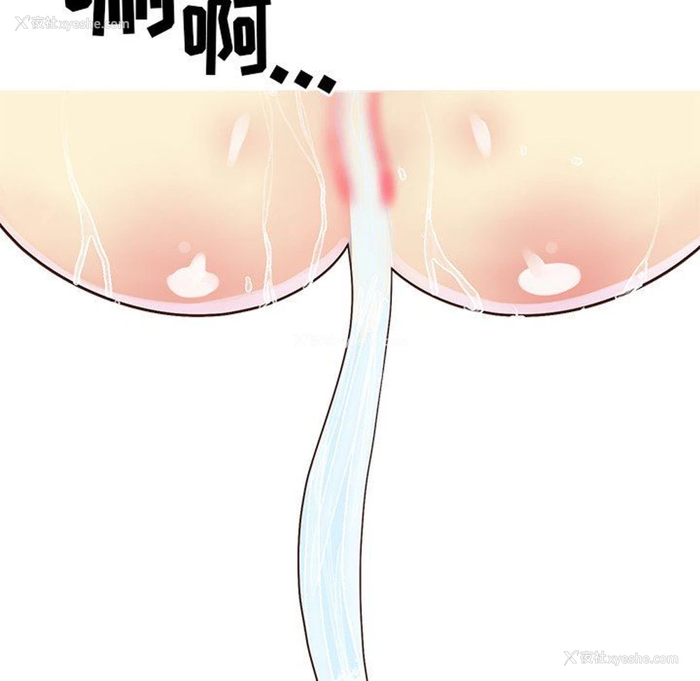 24P - 天真姐妹花