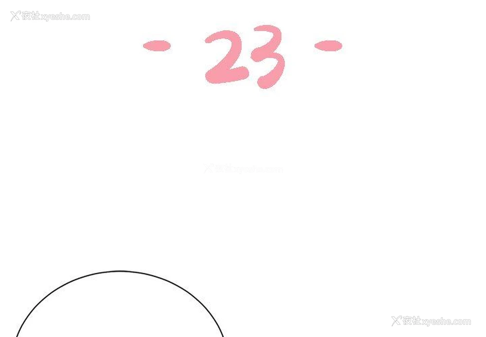 3P - 天真姐妹花