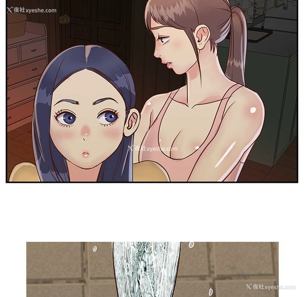 7P - 天真姐妹花