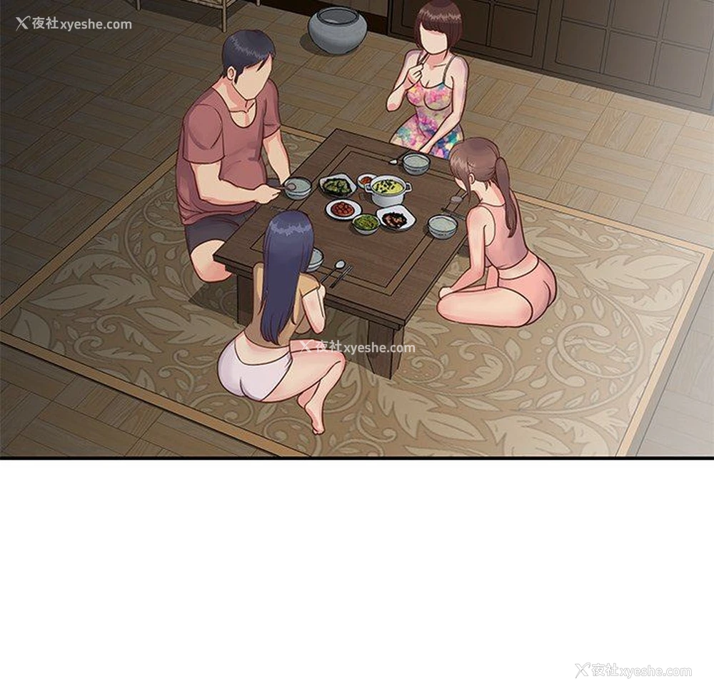 83P - 天真姐妹花