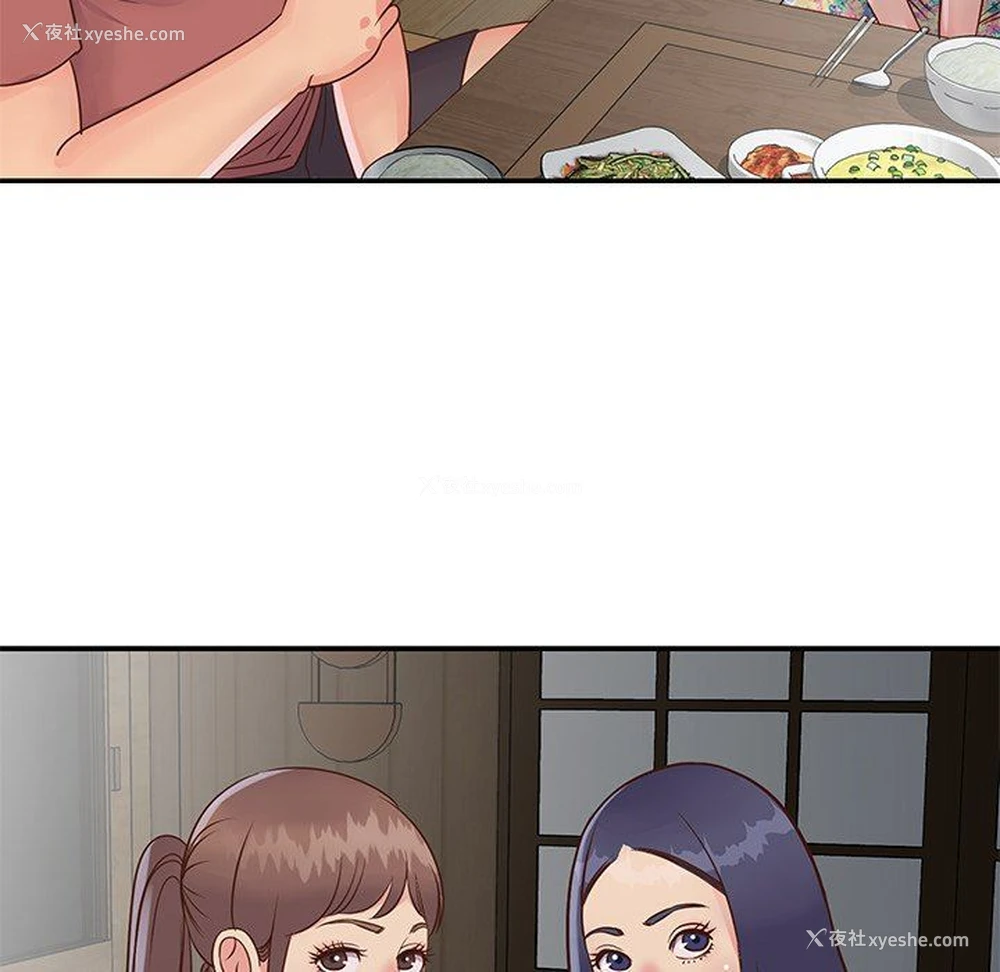 85P - 天真姐妹花