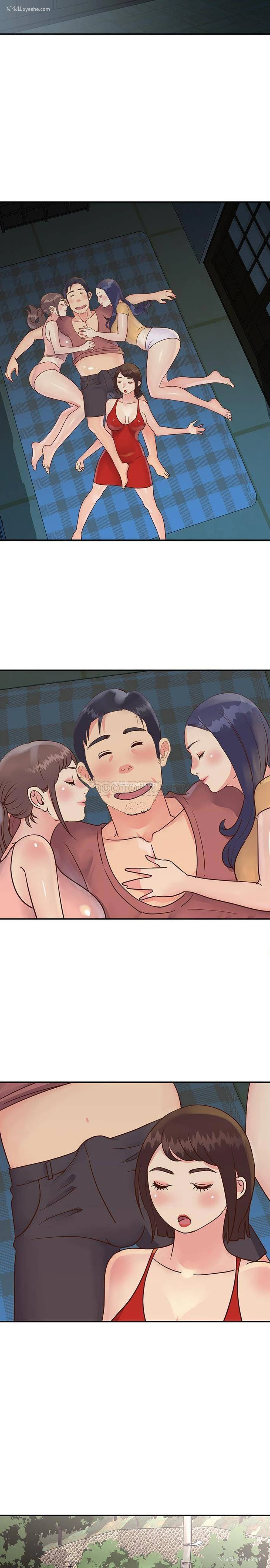 6P - 天真姐妹花