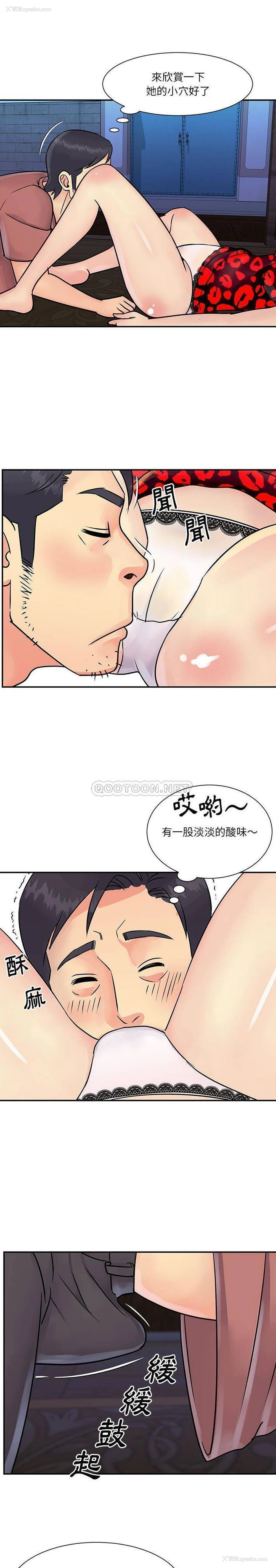 8P - 天真姐妹花