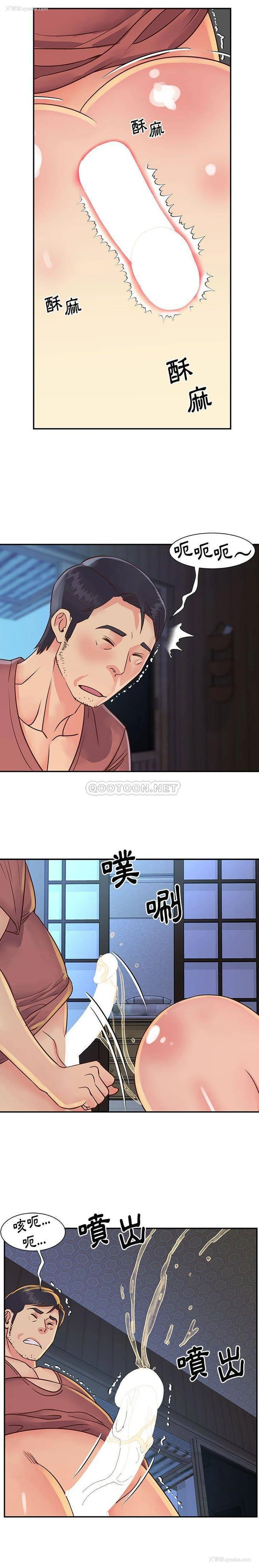 4P - 天真姐妹花