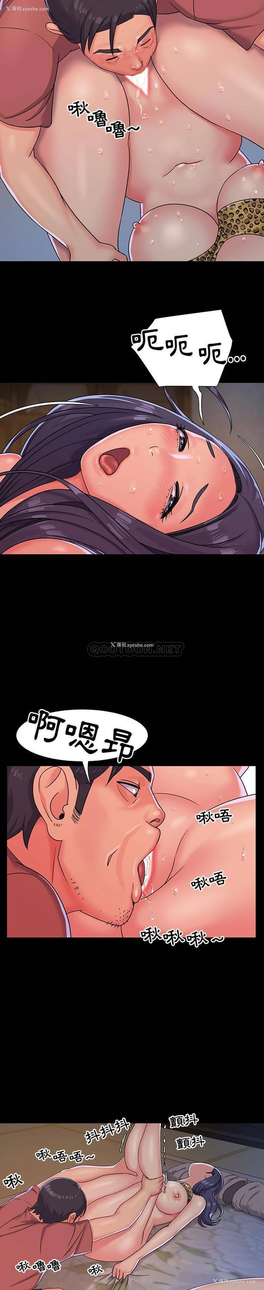 4P - 天真姐妹花