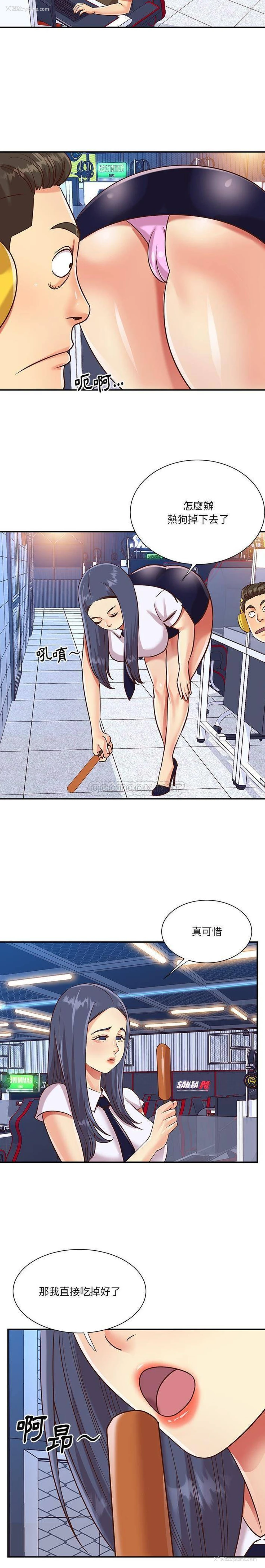 10P - 天真姐妹花
