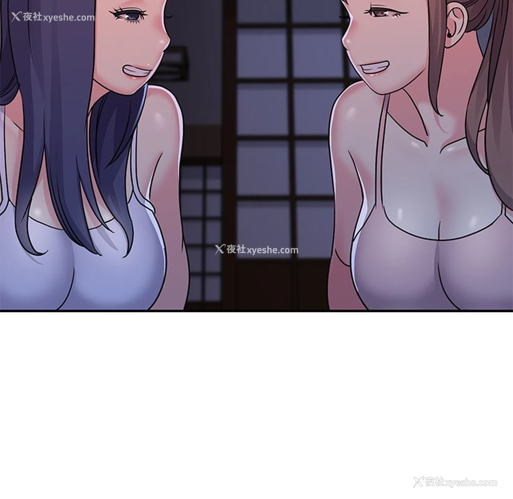 15P - 天真姐妹花