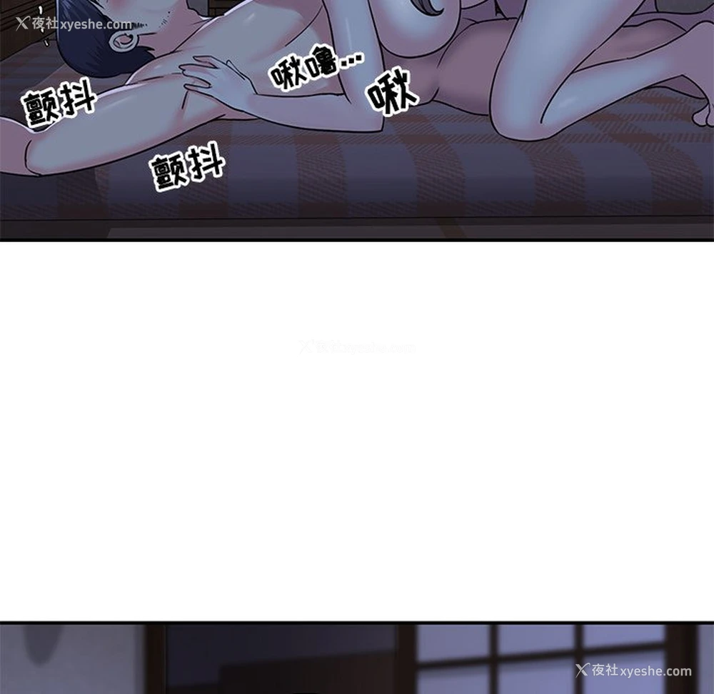 18P - 天真姐妹花