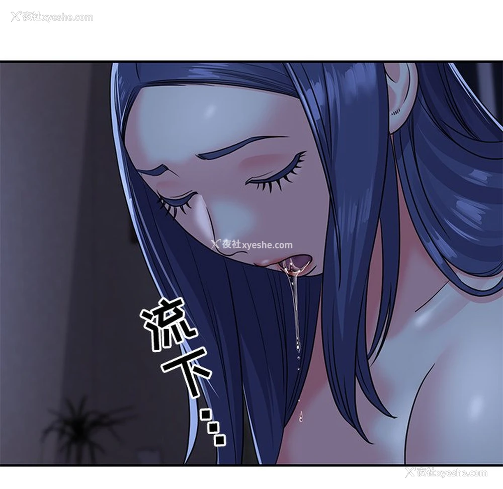 29P - 天真姐妹花