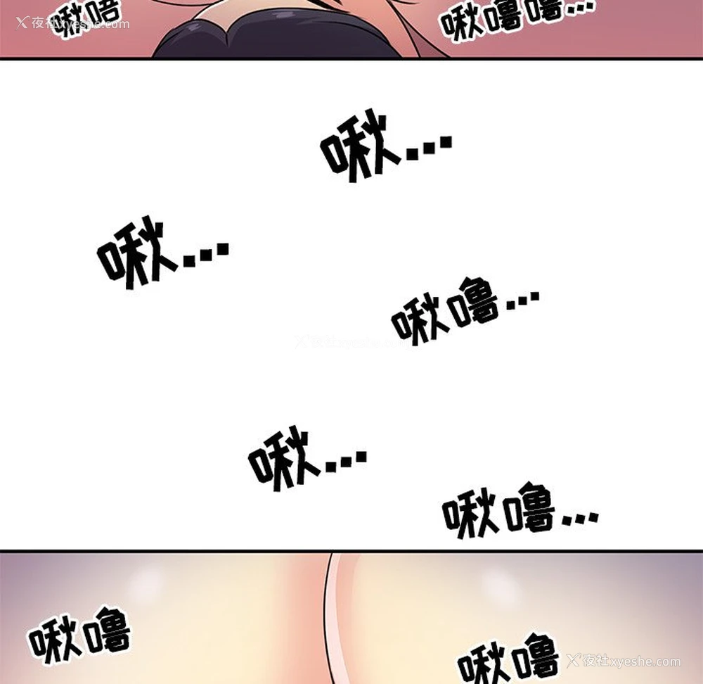 67P - 天真姐妹花