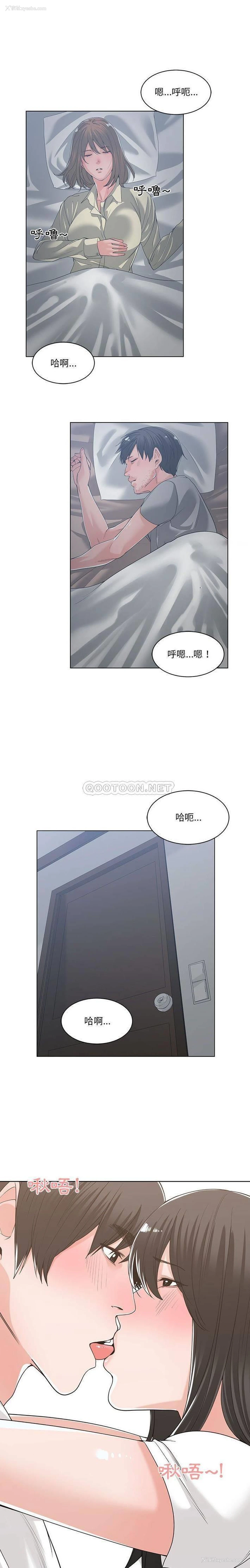 1P - 你才是真爱