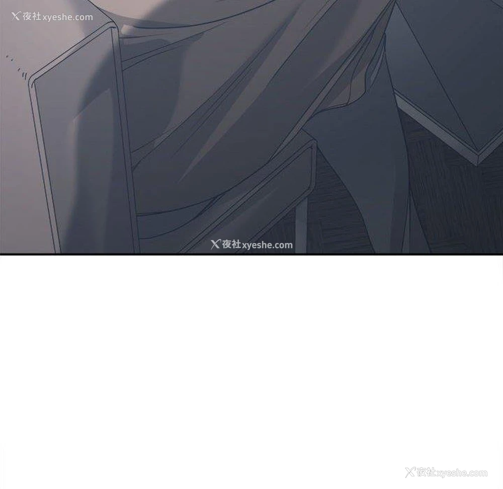 118P - 你才是真爱