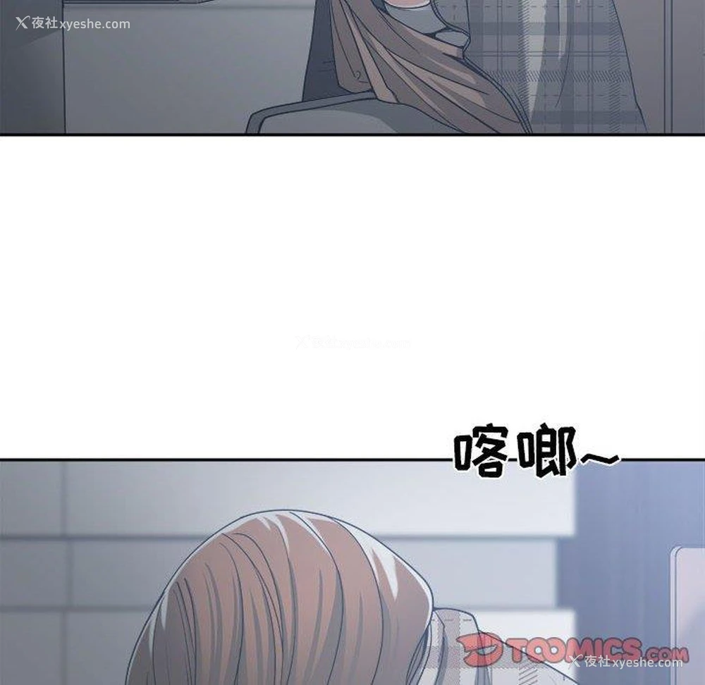 120P - 你才是真爱
