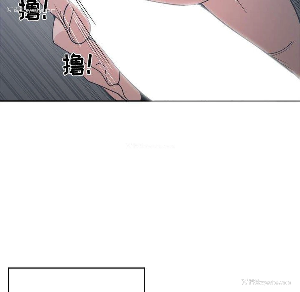 125P - 你才是真爱