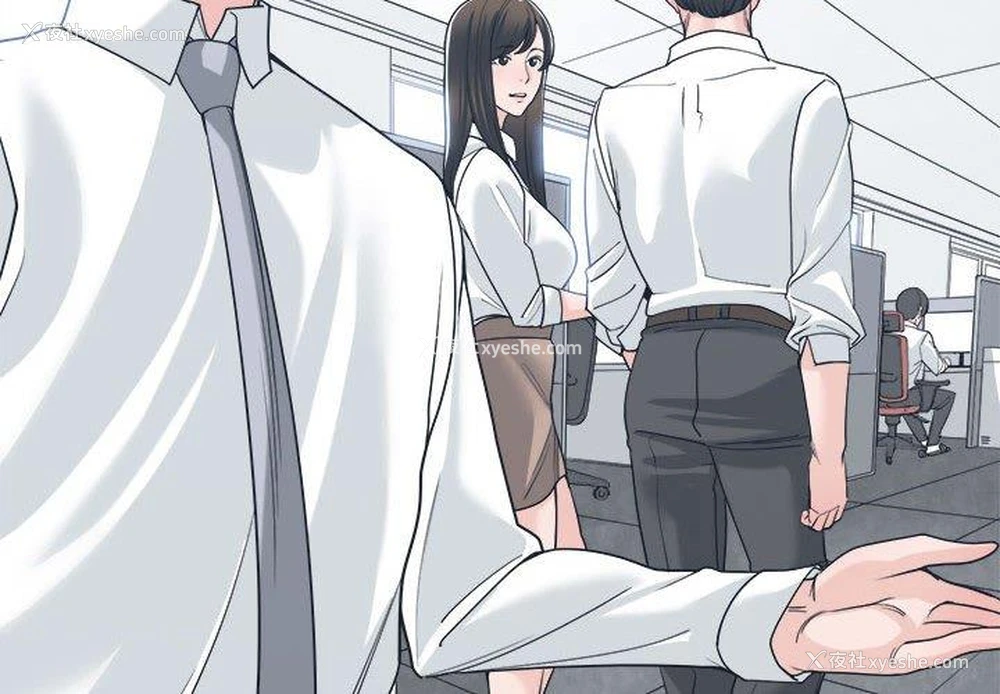 2P - 你才是真爱