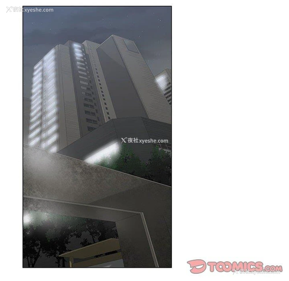 36P - 你才是真爱