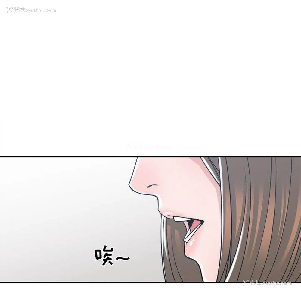 37P - 你才是真爱