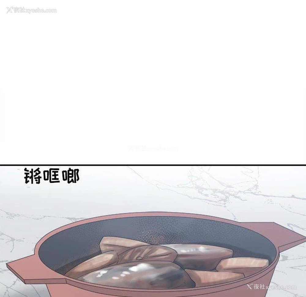 44P - 你才是真爱