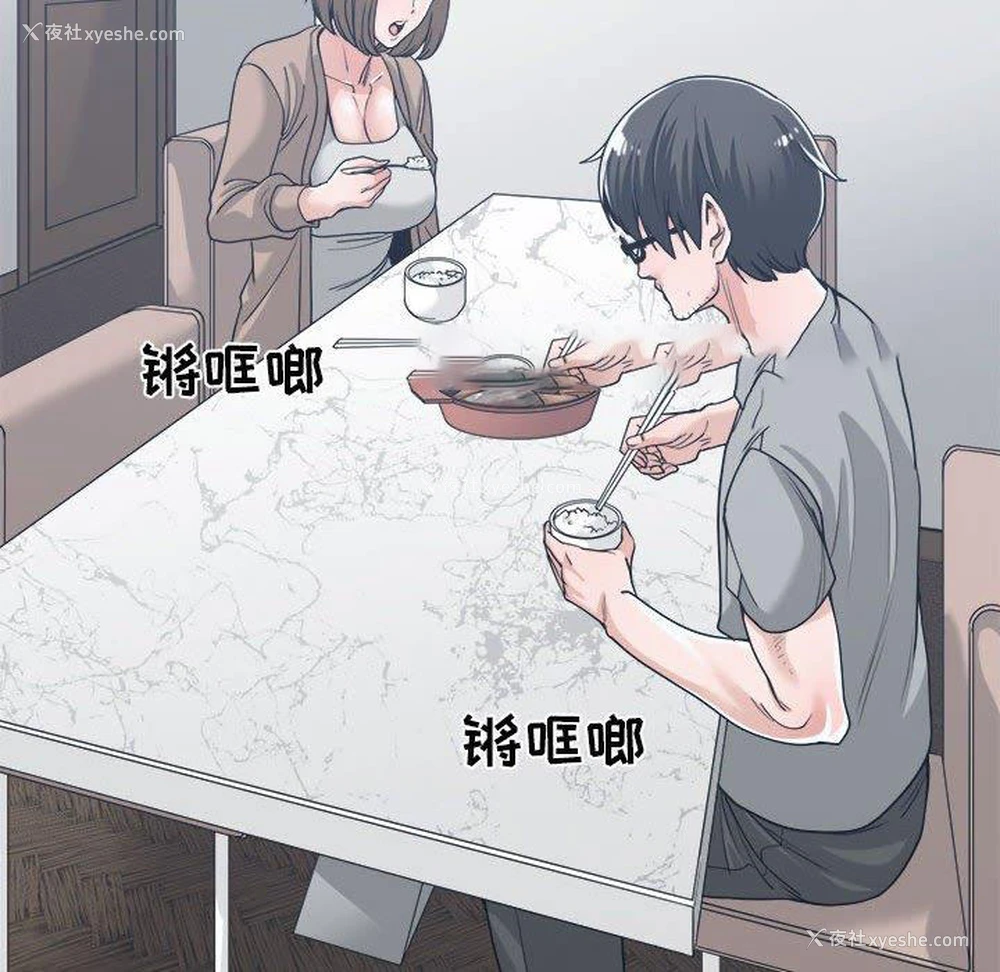 46P - 你才是真爱