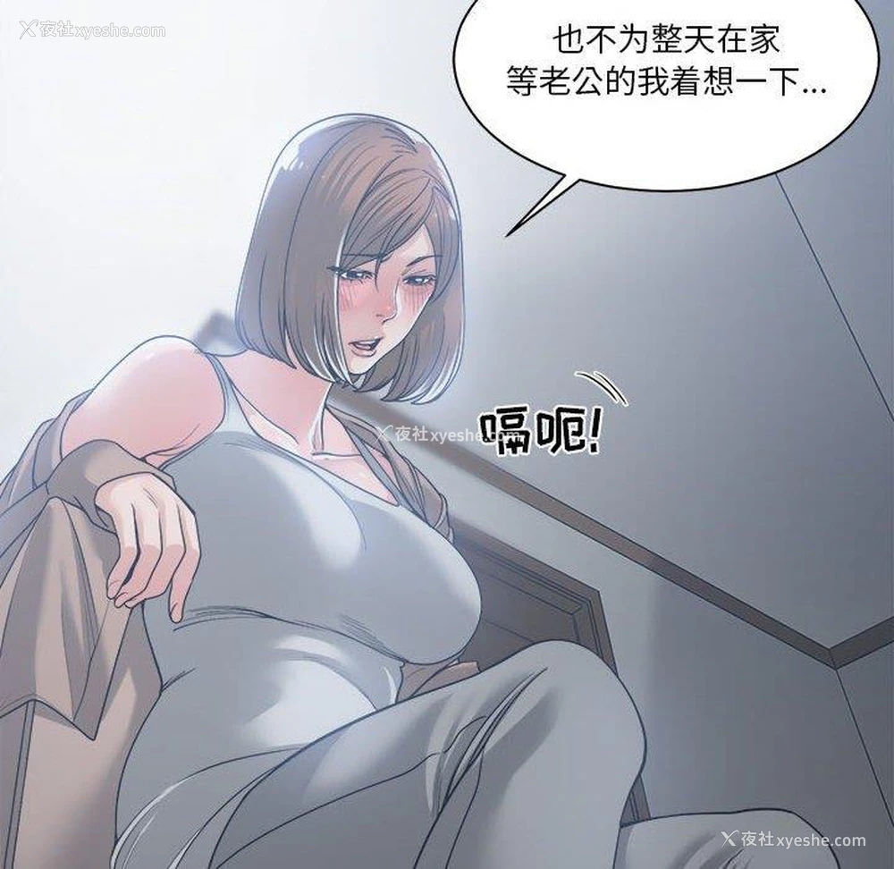 62P - 你才是真爱