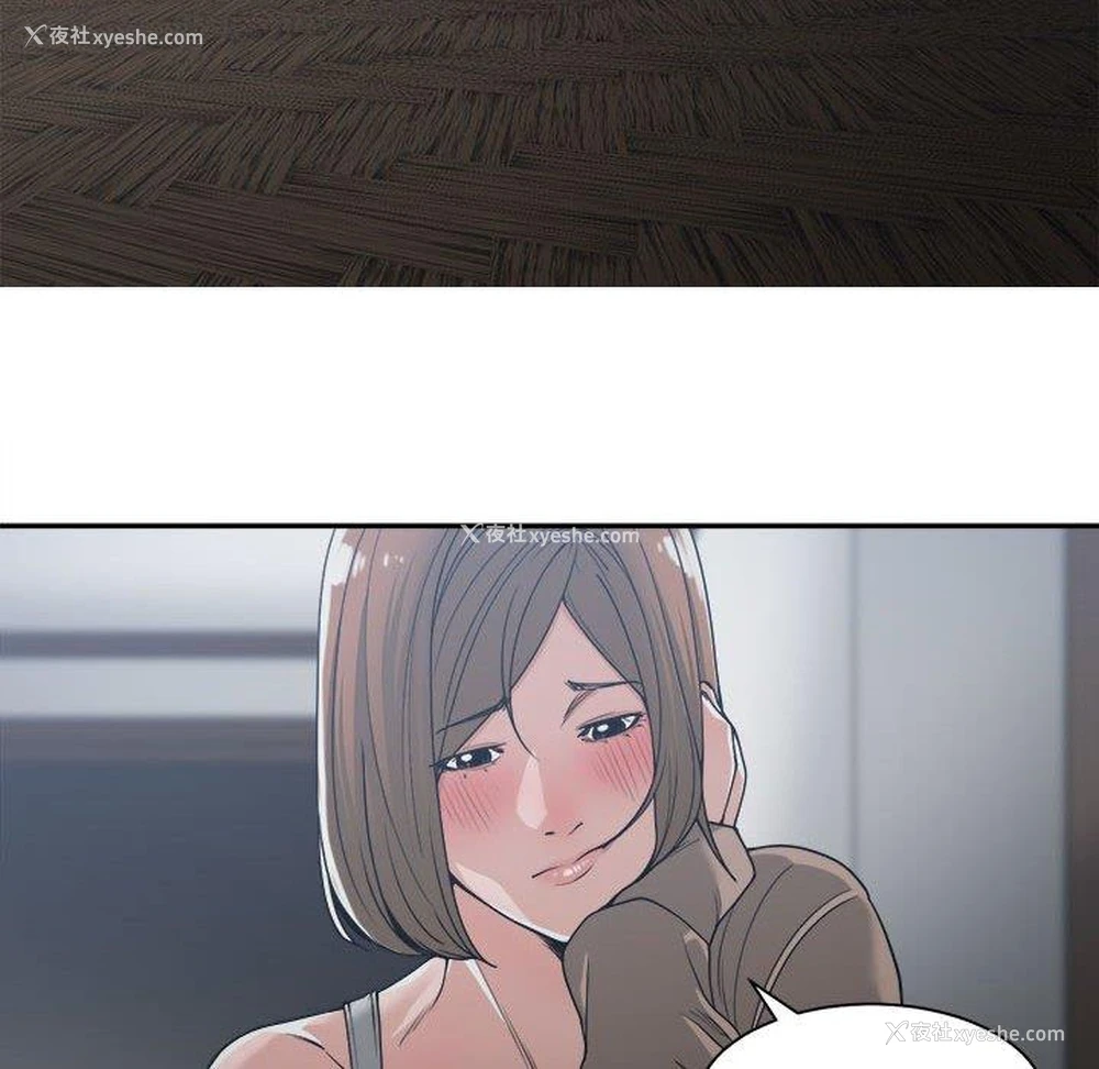 64P - 你才是真爱