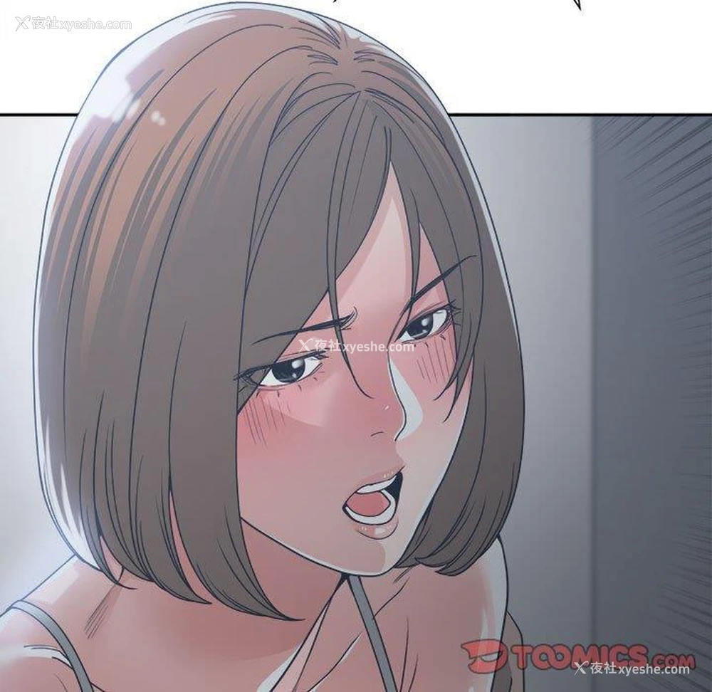 93P - 你才是真爱
