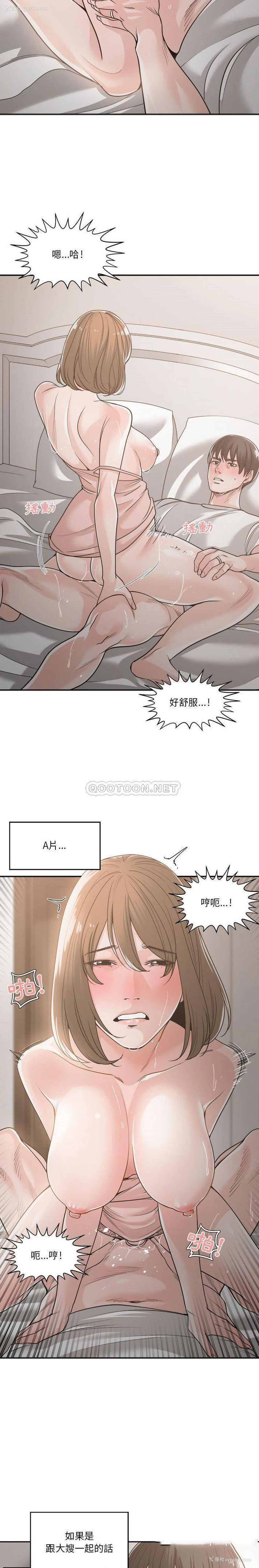 17P - 你才是真爱