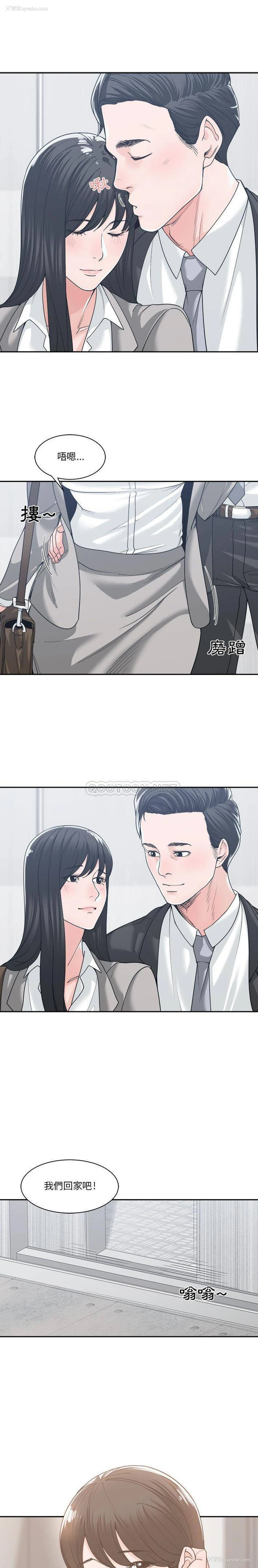 1P - 你才是真爱