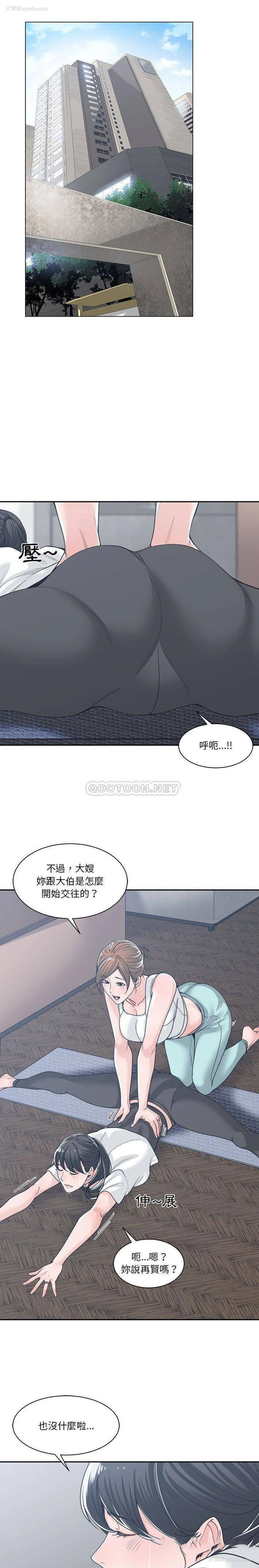 7P - 你才是真爱